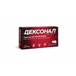 Честные отзывы о Дексонал