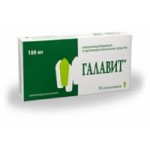 Честные отзывы о Галавит