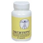 Честные отзывы о Окситерм
