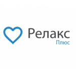Честные отзывы о Релакс плюс Балашиха