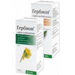 Честные отзывы о Гербион