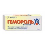 Честные отзывы о Гемороль