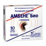 Честные отзывы о Амбене Био