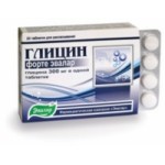 Честные отзывы о Глицин Форте Эвалар