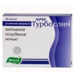 Честные отзывы о Турбослим ночь