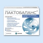 Честные отзывы о Лактобаланc