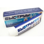 Честные отзывы о Быструмгель