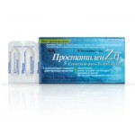 Честные отзывы о Простатилен-Цинк