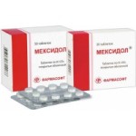 Честные отзывы о Мексидол