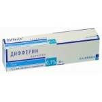 Честные отзывы о ДИФФЕРИН