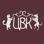 Честные отзывы о Центральная ветеринарная клиника Архангельск