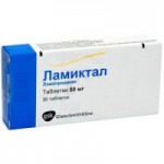 Честные отзывы о Ламиктал