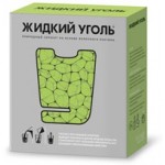 Честные отзывы о Жидкий Уголь