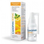 Честные отзывы о Санорин Лорис