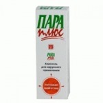 Честные отзывы о Paraplus (Пара плюс)