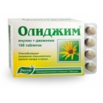 Честные отзывы о Олиджим