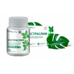 Честные отзывы о Таблетки для похудения Экстраслим