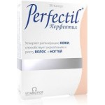 Честные отзывы о Перфектил