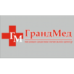 Честные отзывы о Медико-диагностический центр ГрандМед