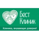 Честные отзывы о Бест Клиник