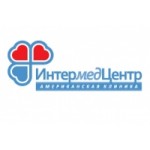 Честные отзывы о Интермедцентр-американская клиника