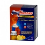 Честные отзывы о Антигриппин Максимум