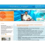 Честные отзывы о Лимко Дент