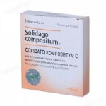 Честные отзывы о Солидаго Композитум С