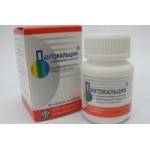 Честные отзывы о Пантокальцин