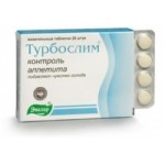 Честные отзывы о Турбослим Контроль аппетита