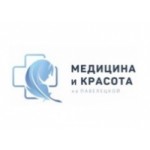 Честные отзывы о Медицина и Красота