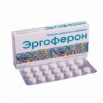 Честные отзывы о Эргоферон