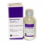 Честные отзывы о Аугментин