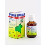 Честные отзывы о Препарат "Проспан"