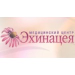 Честные отзывы о Клиника "Эхинацея"