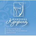 Честные отзывы о Клиника Куприна