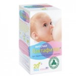 Честные отзывы о Лактафитол