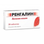 Честные отзывы о Ренгалин