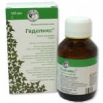 Честные отзывы о Геделикс