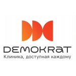 Франшиза стоматологии Demokrat
