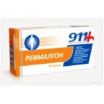 Честные отзывы о Ревмалгон 911