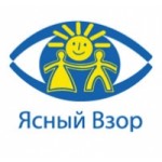 Честные отзывы о Ясный Взор, детская офтальмологическая клиника