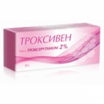 Честные отзывы о Троксивен