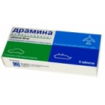 Честные отзывы о Драмина