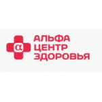 Честные отзывы о «Альфа - Центр Здоровья» в Москве
