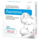 Честные отзывы о Леовит «ЛАКТОГОН»