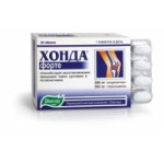 Честные отзывы о Хонда Эвалар