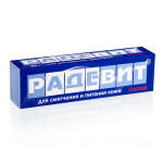 Честные отзывы о Радевит Актив