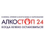Честные отзывы о Клиника АлкоСтоп24