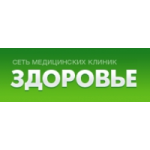 Честные отзывы о Сеть медицинских клиник Здоровье